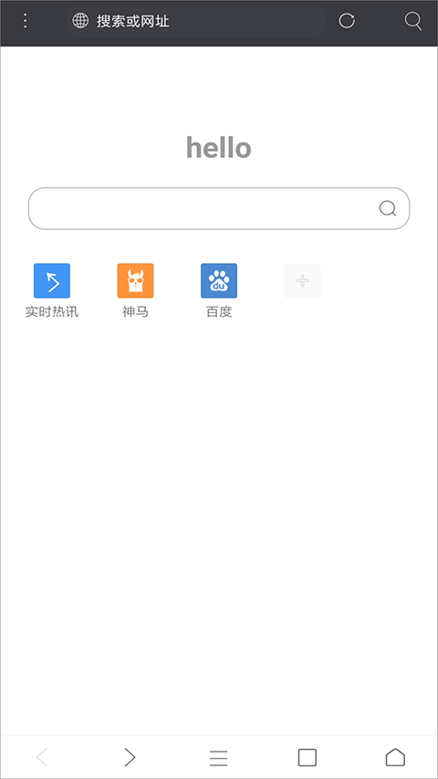 截图1